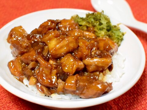 お麩で*ベジ・ヴィーガン魯肉飯(ルーローファン)
